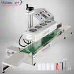 Automatic-Induction-Bottle-Foil-Sealing-Machine-LX6000-Side