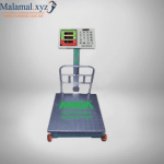 300kg50g-digital-weighting-scale-mega-wheel-tc-09