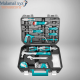 117PCS Tools Set Tool Box TOTAL - THKTHP21176