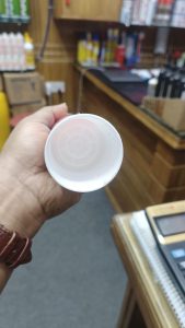 Arctic Silicone Gum V-Tech