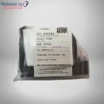 Cartridge for inkjet printer date coding machine (TIJ) ink cartridge