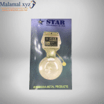 Star Emergency Alarm