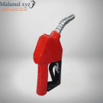 24mm Fuel Transfer Manual Nozzle Gun CDI