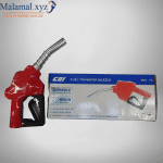 30mm Fuel Transfer Manual Nozzle Gun