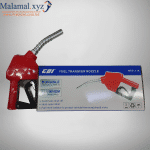 24mm Fuel Transfer Manual Nozzle Gun CDI