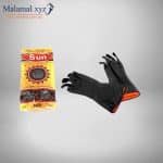 Chemical Use Hand Gloves