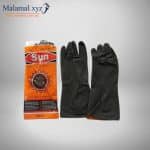 Chemical Use Hand Gloves