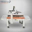 fxc-auto-carton-box-taping-machine