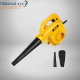 aspirator-blower-600w-deli-edl-gf35-e1
